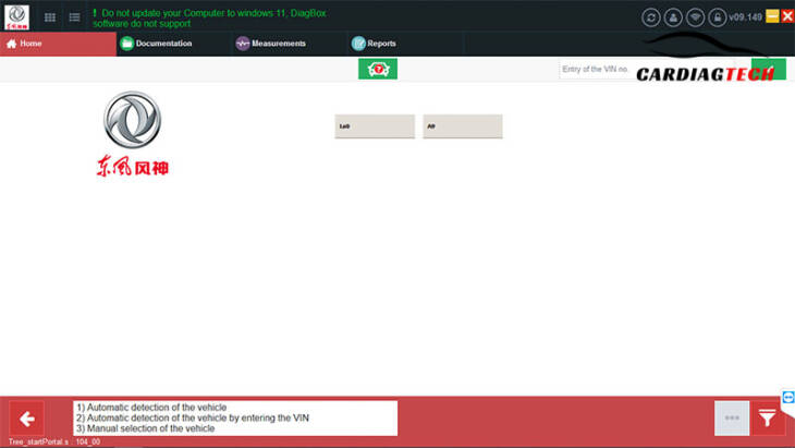 Diagbox Software Version 9.149 Supported Fengshen Car Models