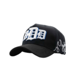 Dandy Triple D Hat - Image 3